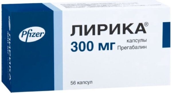 Лирика (Прегабалин) от Pfizer (56tab\300mg)